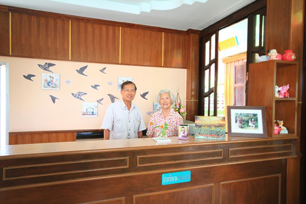 J.Holiday Inn Krabi Luaran gambar